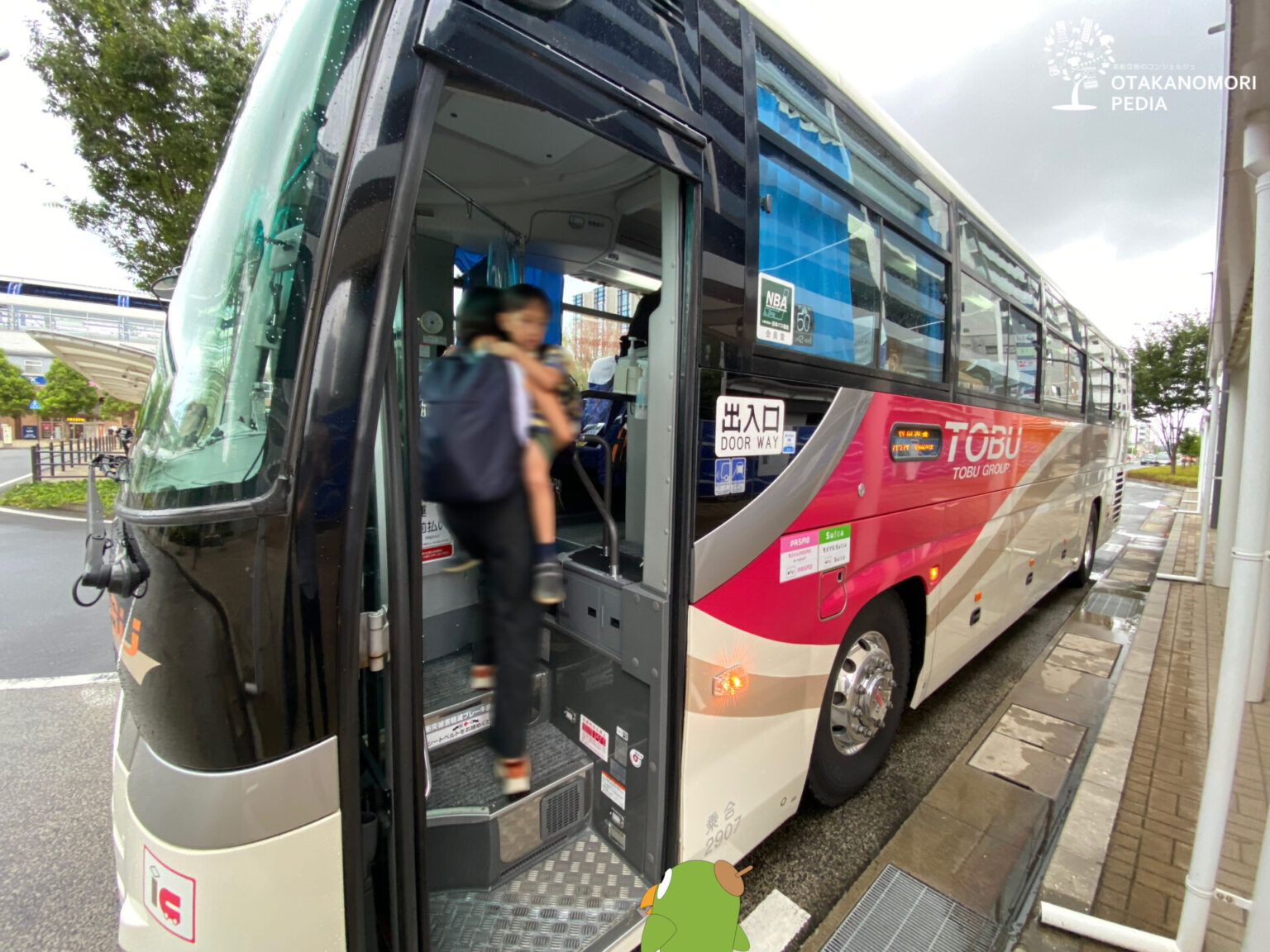 羽田空港へ楽して移動できる高速バスの利用方法