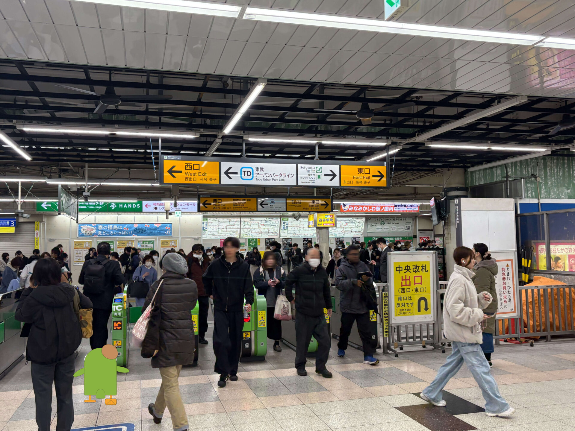 JR柏駅中央改札。免許センター行きバスは西口へ