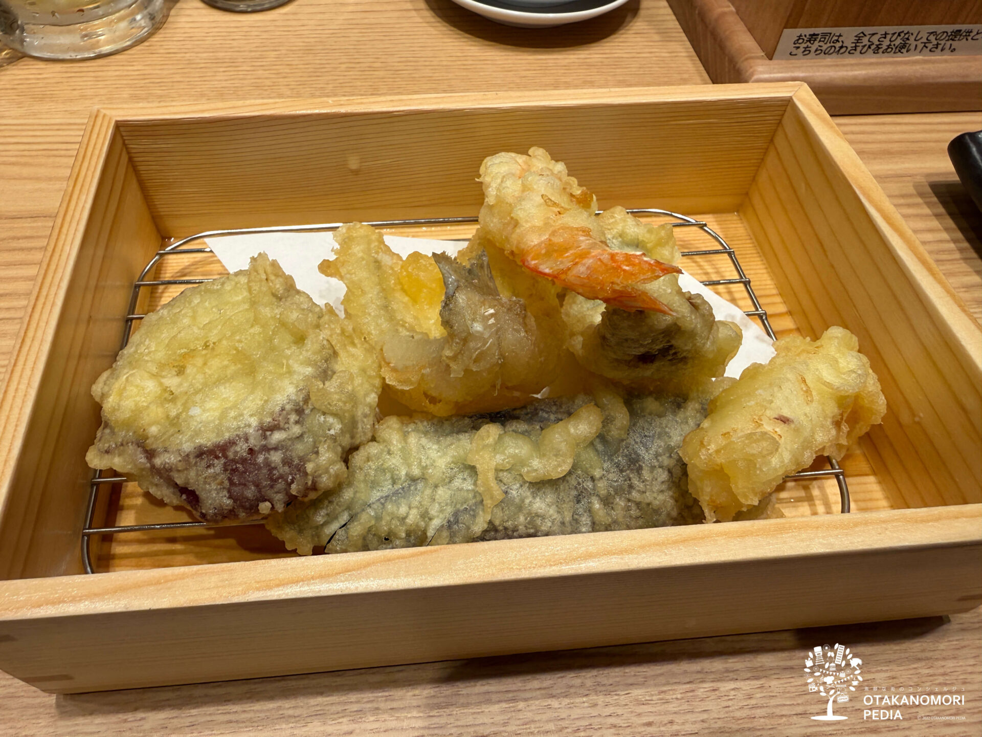 杉玉 流山おおたかの森でいただいた揚げたての天ぷら盛り合わせ