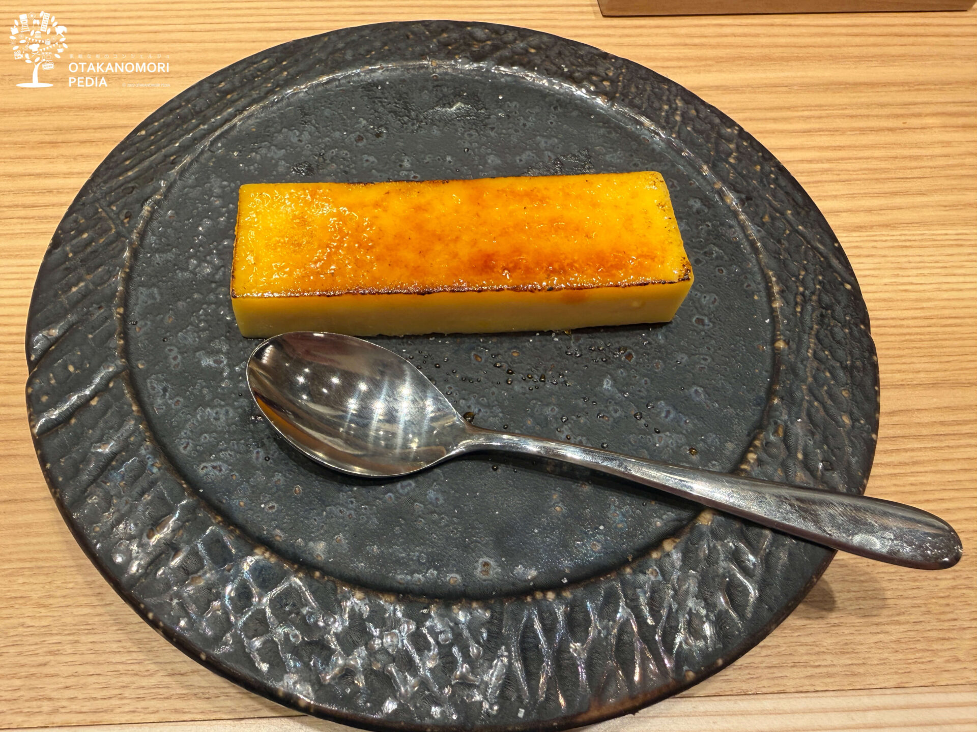 杉玉 流山おおたかの森で食後のデザートにいただいたカタラーナ