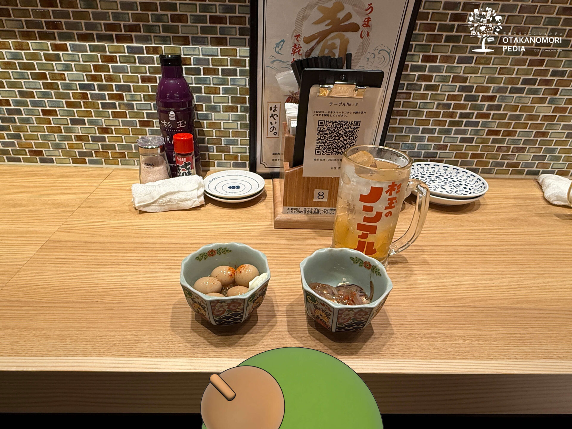 杉玉 流山おおたかの森のカウンター席で楽しむ小鉢料理とノンアルドリンク